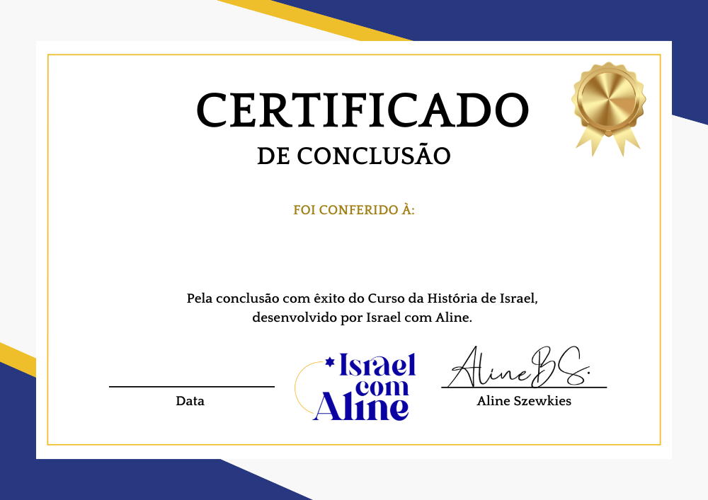 Blue and Gold Simple Certificate